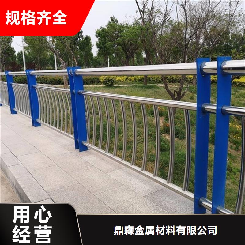 橋梁護欄城市景觀防護欄我們更專業(yè)