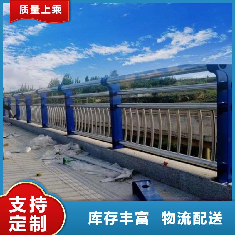 桥梁护栏-道路护栏现货齐全售后无忧