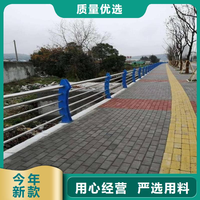 橋梁護欄【交通護欄】現(xiàn)貨充足
