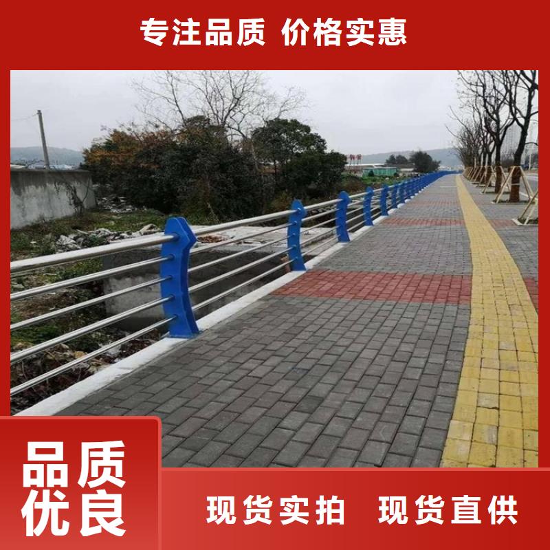 桥梁护栏,立柱桥梁防撞护栏大厂家实力看得见