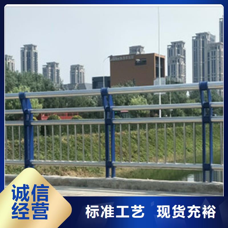 橋梁護(hù)欄橋梁防撞護(hù)欄現(xiàn)貨交易