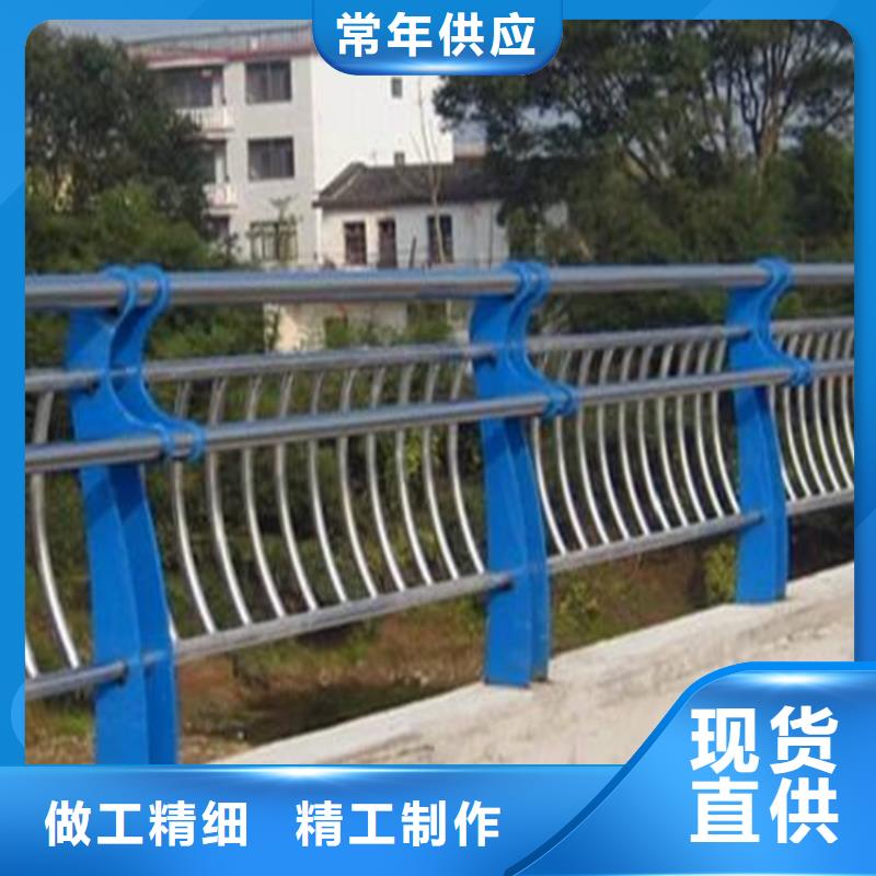 桥梁护栏不锈钢复合管护栏定制销售售后为一体