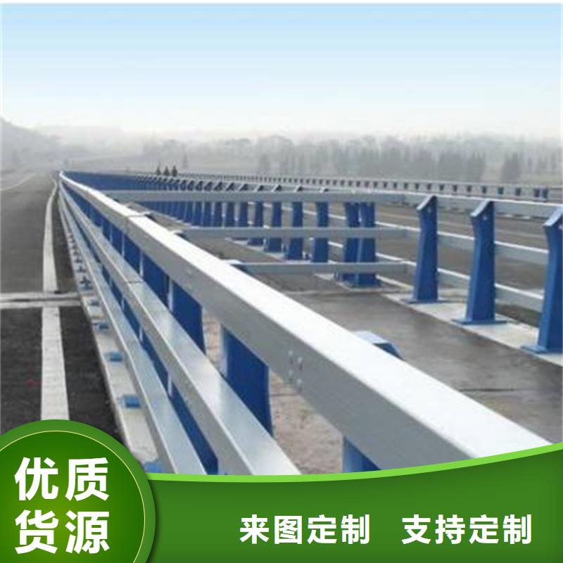 桥梁护栏碳素钢复合管护栏真诚合作