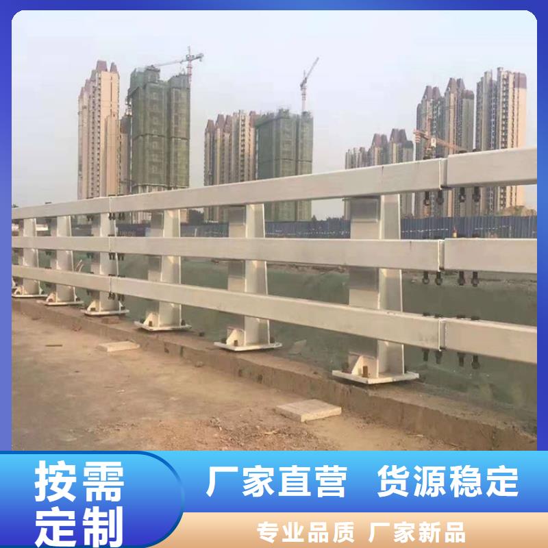 橋梁護(hù)欄-不銹鋼復(fù)合管廠工程施工案例