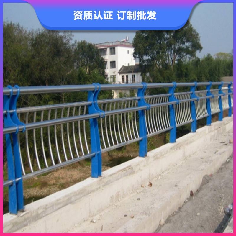 桥梁护栏碳素钢复合管护栏真诚合作
