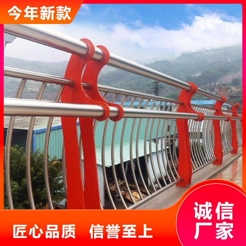 橋梁護(hù)欄304不銹鋼復(fù)合管精選廠家好貨