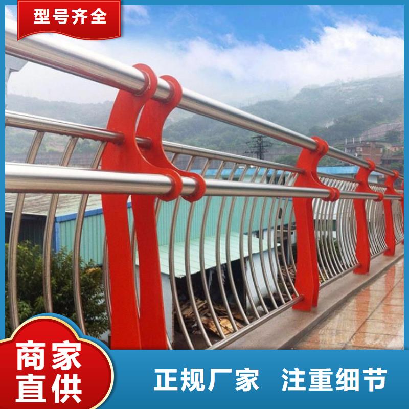 橋梁護(hù)欄【人行道欄桿】每一處都是匠心制作