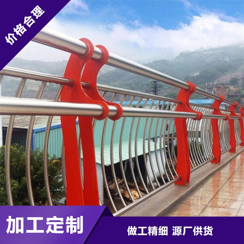 橋梁護欄【波形護欄】誠信廠家