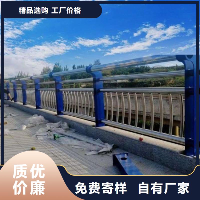 橋梁護(hù)欄,【中央分隔欄】長(zhǎng)期供應(yīng)