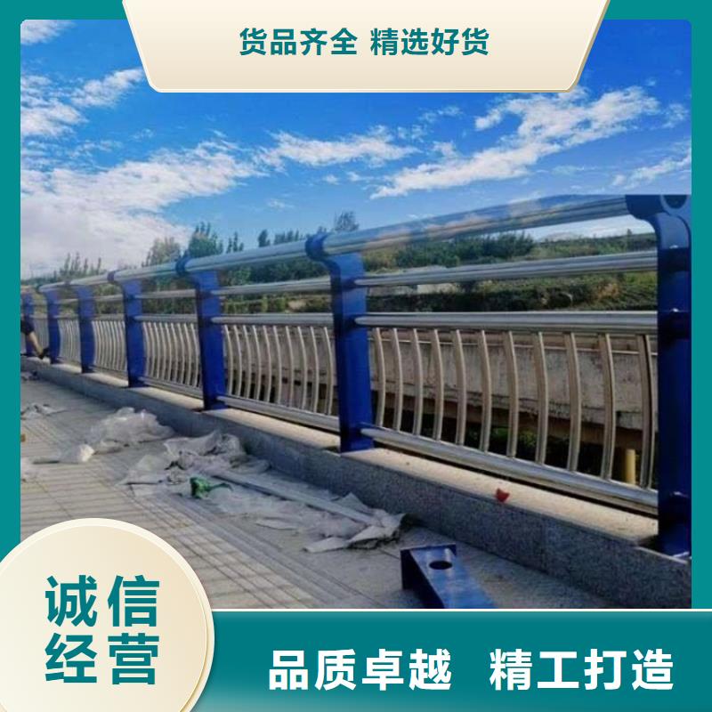 橋梁護欄【波形護欄】誠信廠家