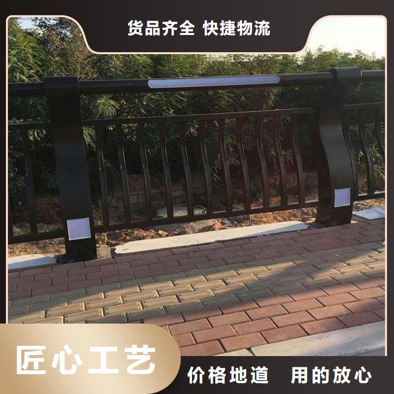 橋梁護(hù)欄【人行道欄桿】每一處都是匠心制作