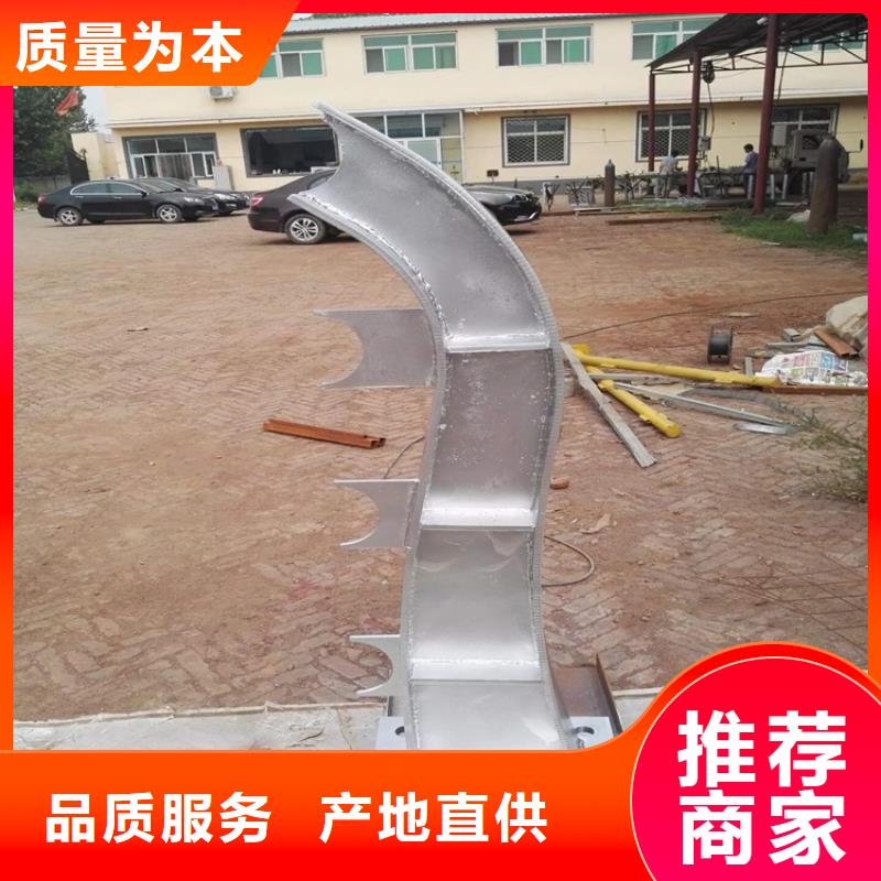 橋梁護欄城市景觀防護欄我們更專業(yè)