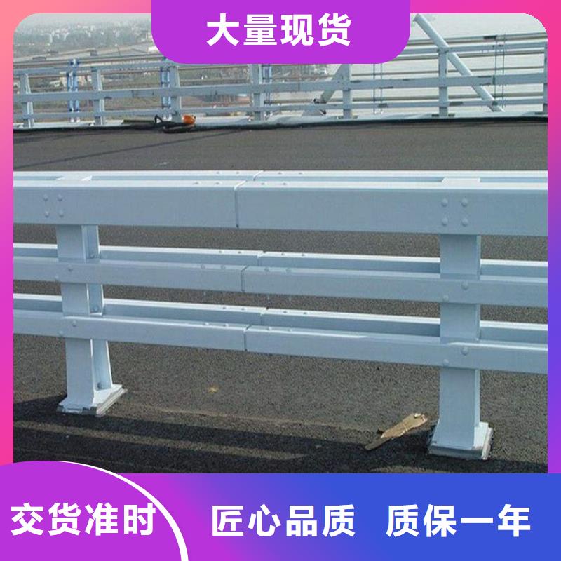 橋梁護(hù)欄【人行道欄桿】每一處都是匠心制作