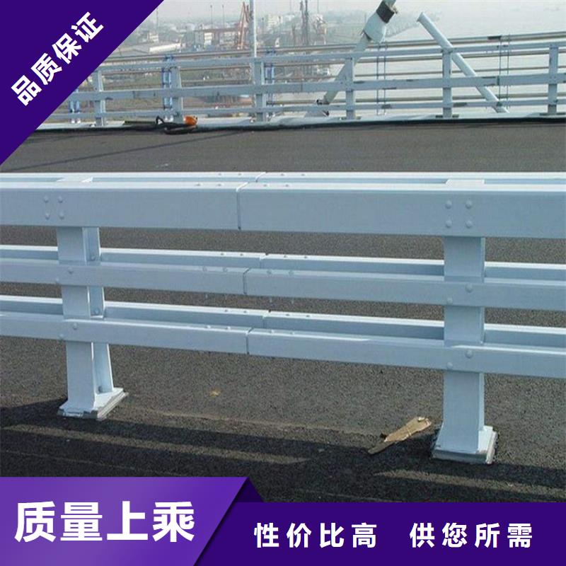 橋梁護(hù)欄304不銹鋼復(fù)合管精選廠家好貨