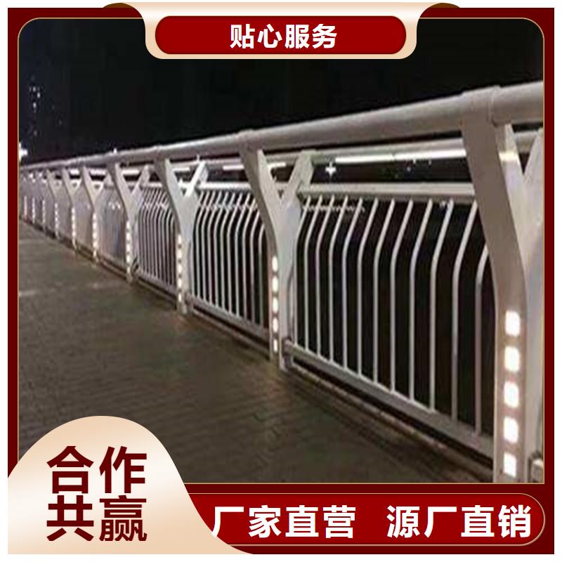 橋梁護(hù)欄304不銹鋼復(fù)合管精選廠家好貨