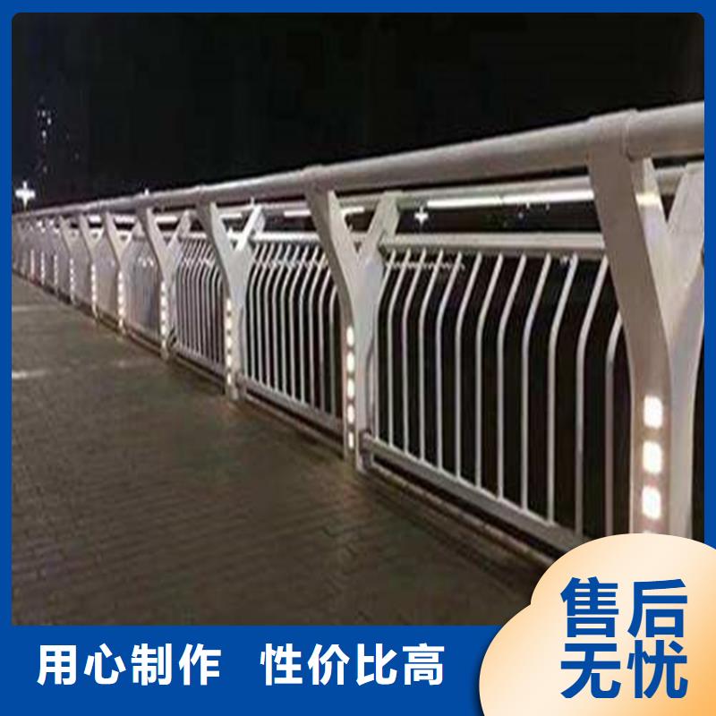 橋梁護欄城市景觀防護欄我們更專業(yè)