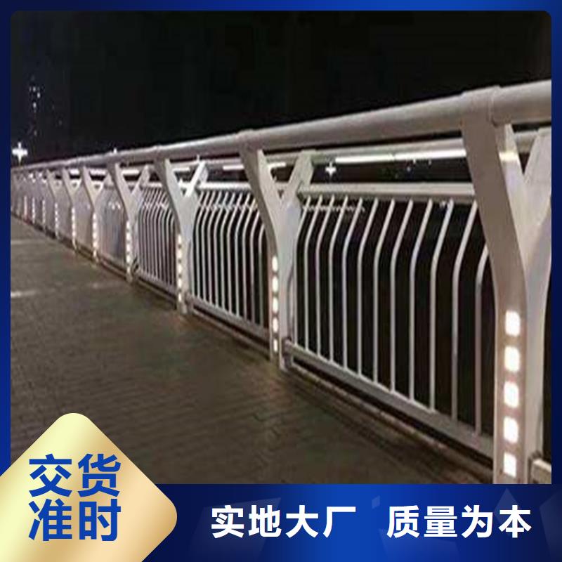 橋梁護欄【波形護欄】誠信廠家