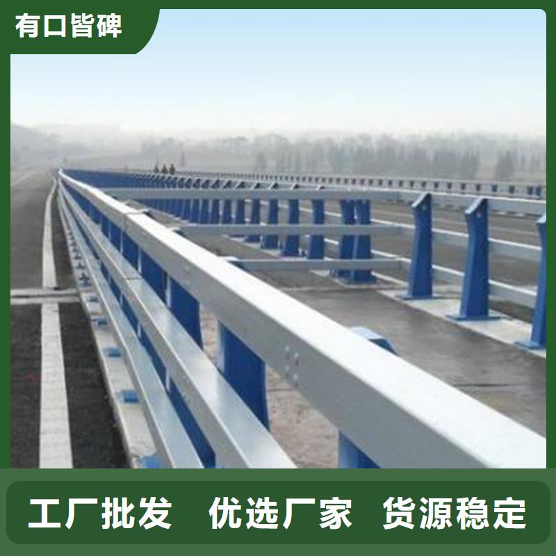 橋梁護欄【波形護欄】誠信廠家