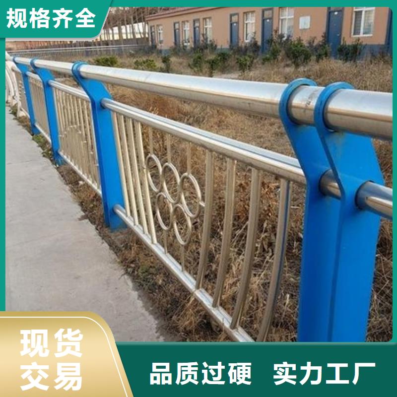 橋梁護(hù)欄304不銹鋼復(fù)合管精選廠家好貨