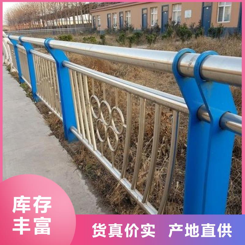 橋梁護(hù)欄【人行道欄桿】每一處都是匠心制作