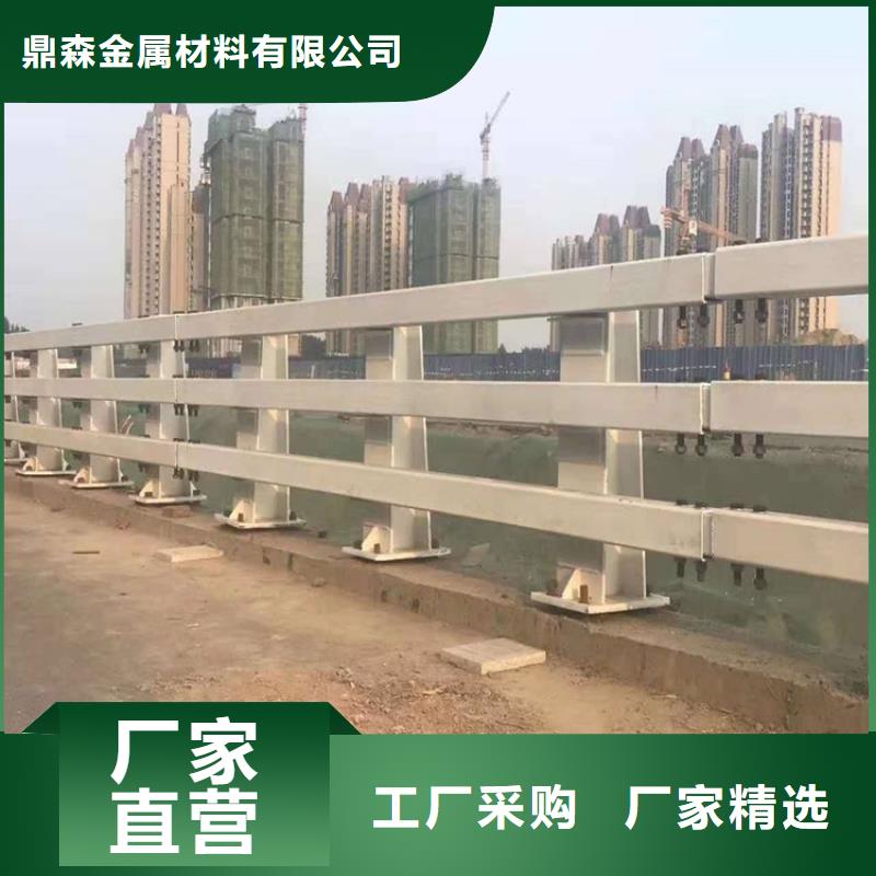 橋梁護欄城市景觀防護欄我們更專業(yè)