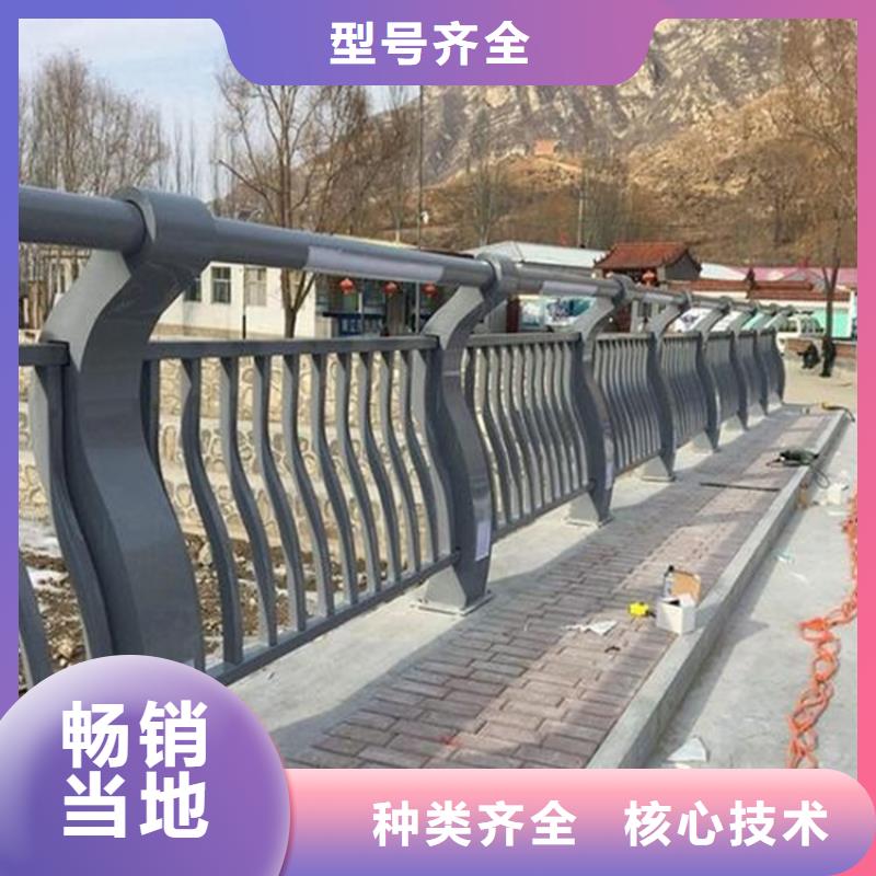 橋梁護(hù)欄【人行道欄桿】每一處都是匠心制作