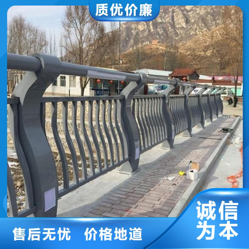 橋梁護欄【波形護欄】誠信廠家