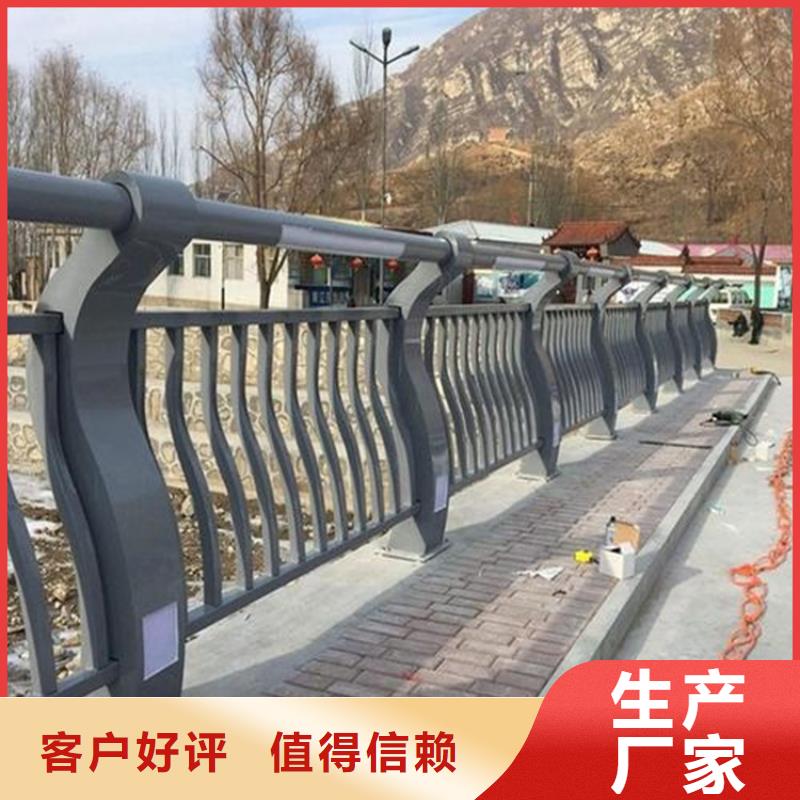橋梁護(hù)欄304不銹鋼復(fù)合管精選廠家好貨