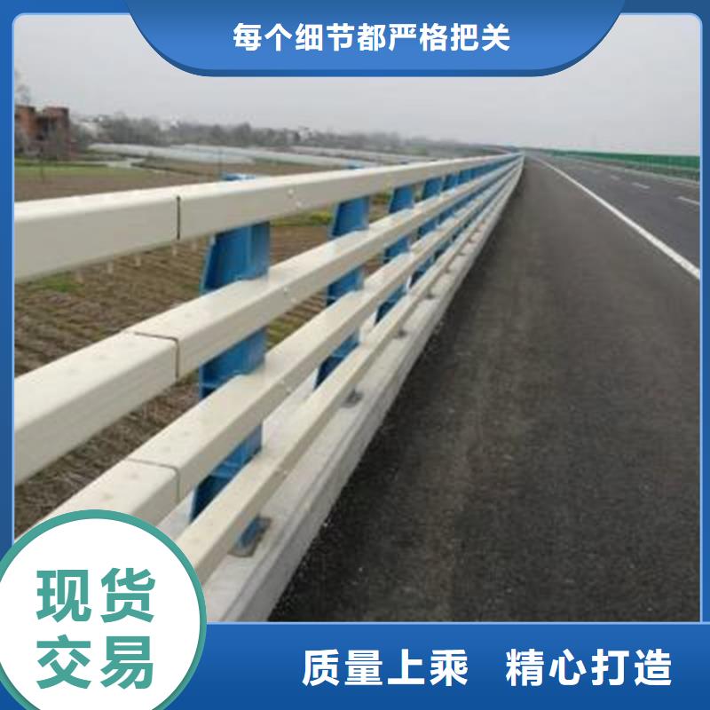 橋梁護(hù)欄【人行道欄桿】每一處都是匠心制作