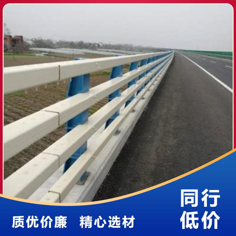 橋梁護欄【波形護欄】誠信廠家