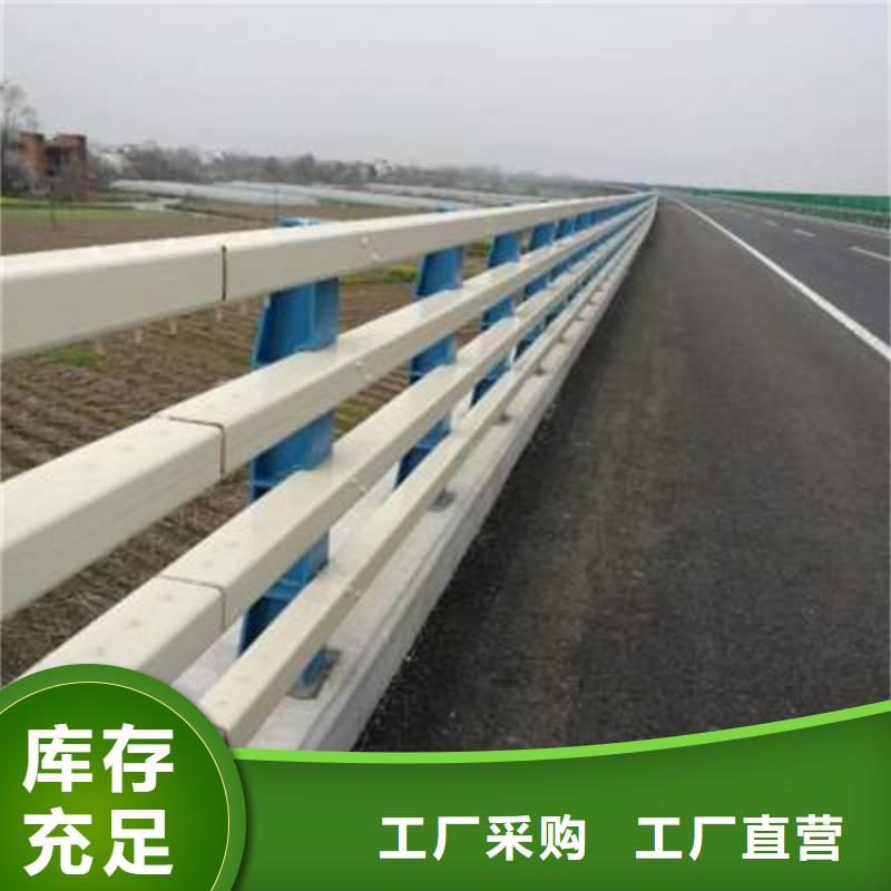 桥梁护栏,立柱桥梁防撞护栏大厂家实力看得见