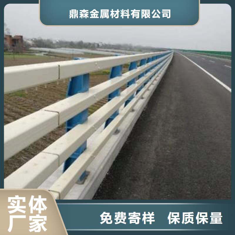 橋梁護(hù)欄304不銹鋼復(fù)合管精選廠家好貨