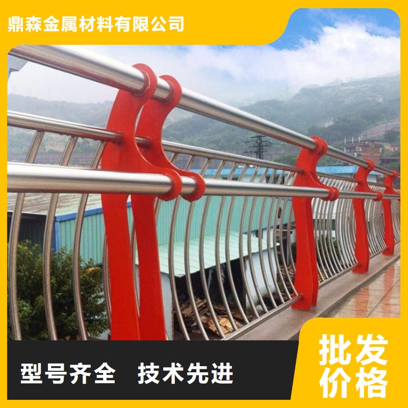 橋梁護欄【波形護欄】誠信廠家