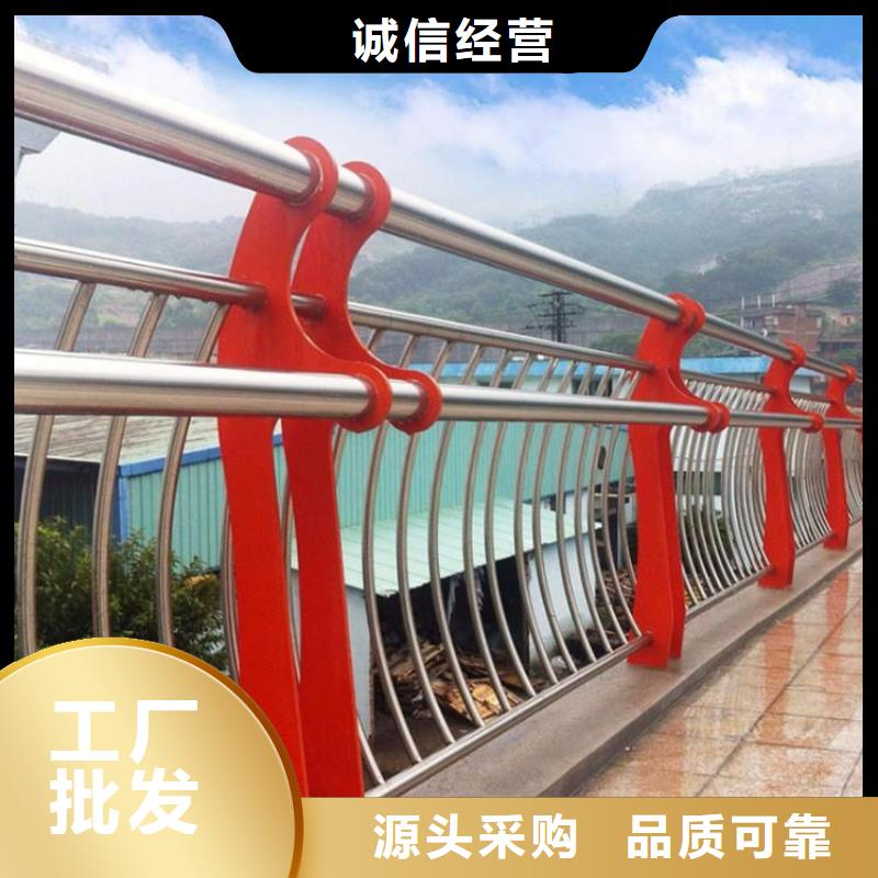 橋梁護(hù)欄道路隔離護(hù)欄采購無憂
