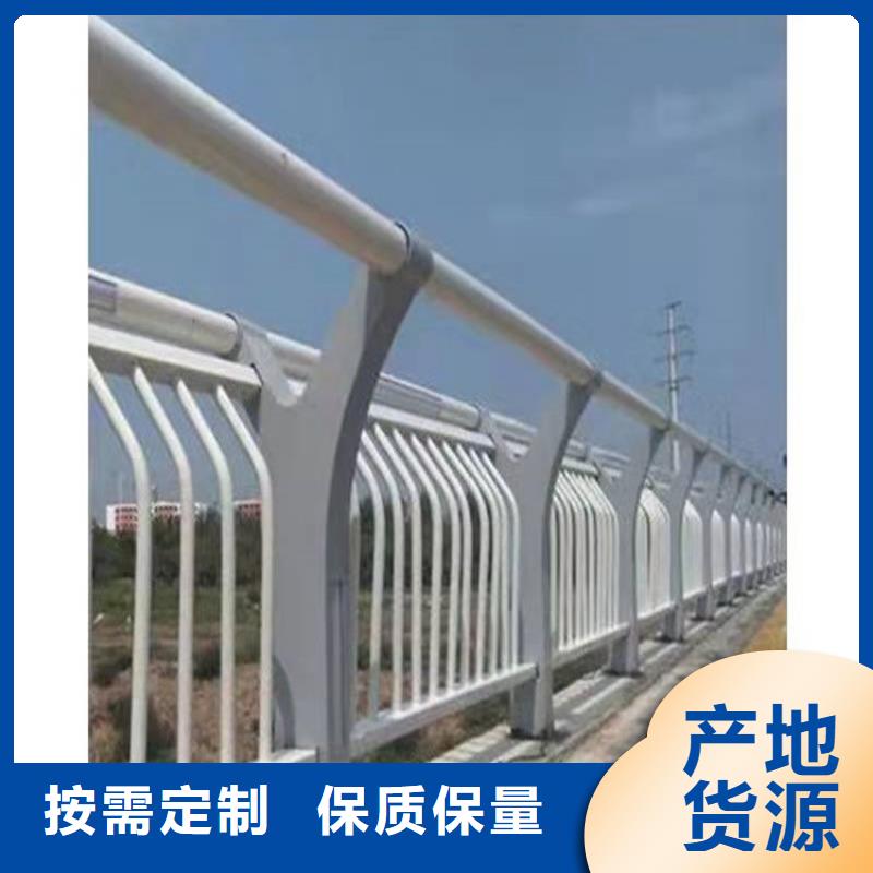桥梁防撞护栏【铝合金护栏】大库存无缺货危机
