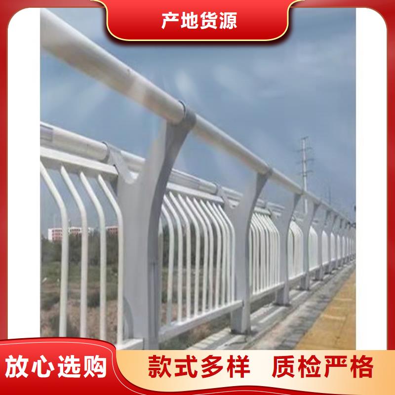 桥梁立柱视频-桥梁立柱-鼎森金属材料(汕尾市分公司)服务区域陆丰|陆河|东莞|中山|河源|揭阳|珠海|肇庆