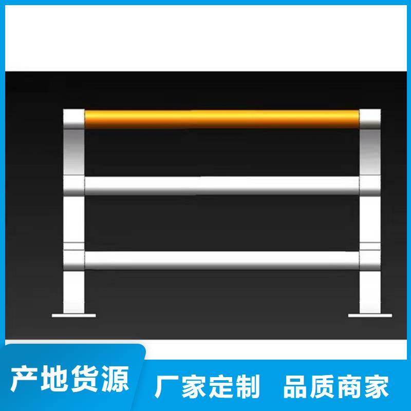 橋梁防撞護欄_【景觀】護欄源頭實體廠商