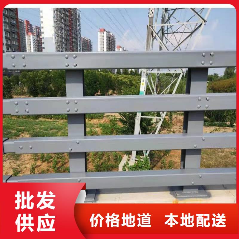 橋梁防撞護欄_【景觀】護欄源頭實體廠商
