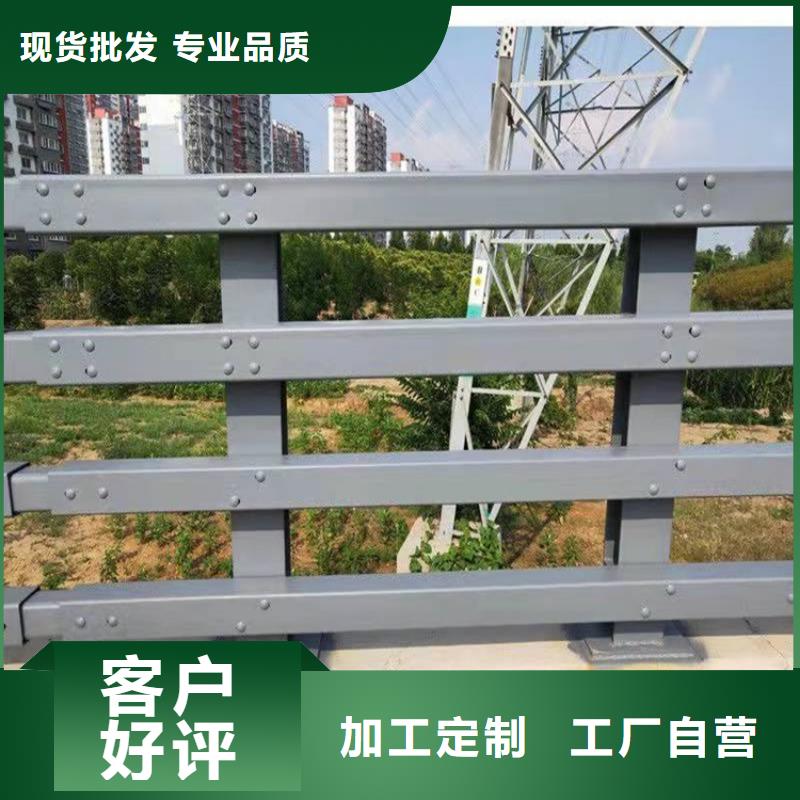 橋梁防撞護欄防撞護欄廠家定制