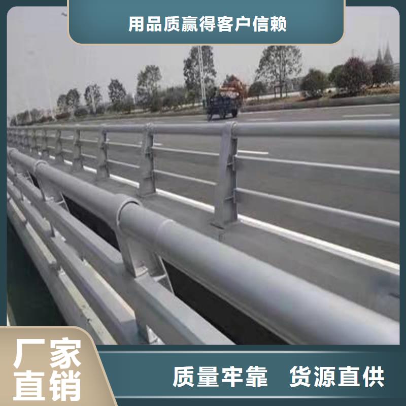橋梁防撞護(hù)欄q235b波形護(hù)欄板拒絕偽劣產(chǎn)品