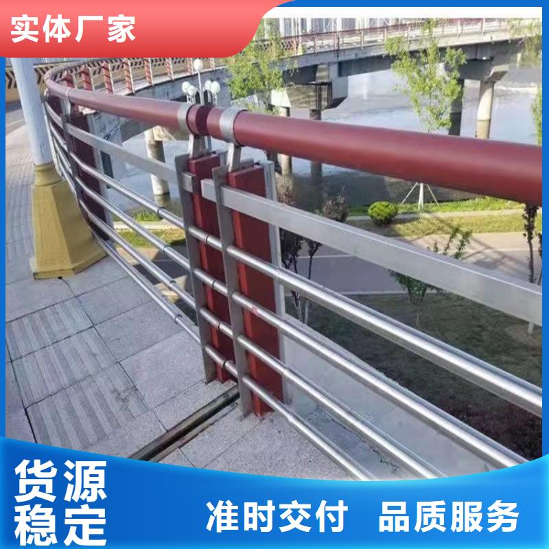 橋梁防撞護(hù)欄不銹鋼復(fù)合管護(hù)欄當(dāng)?shù)貜S家值得信賴