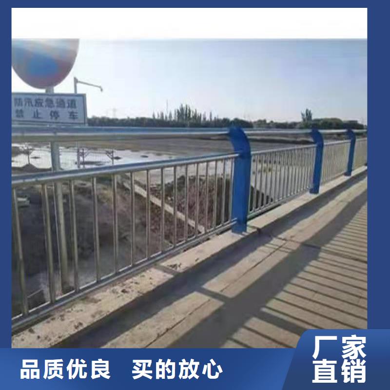 桥梁立柱视频-桥梁立柱-鼎森金属材料(汕尾市分公司)服务区域陆丰|陆河|东莞|中山|河源|揭阳|珠海|肇庆
