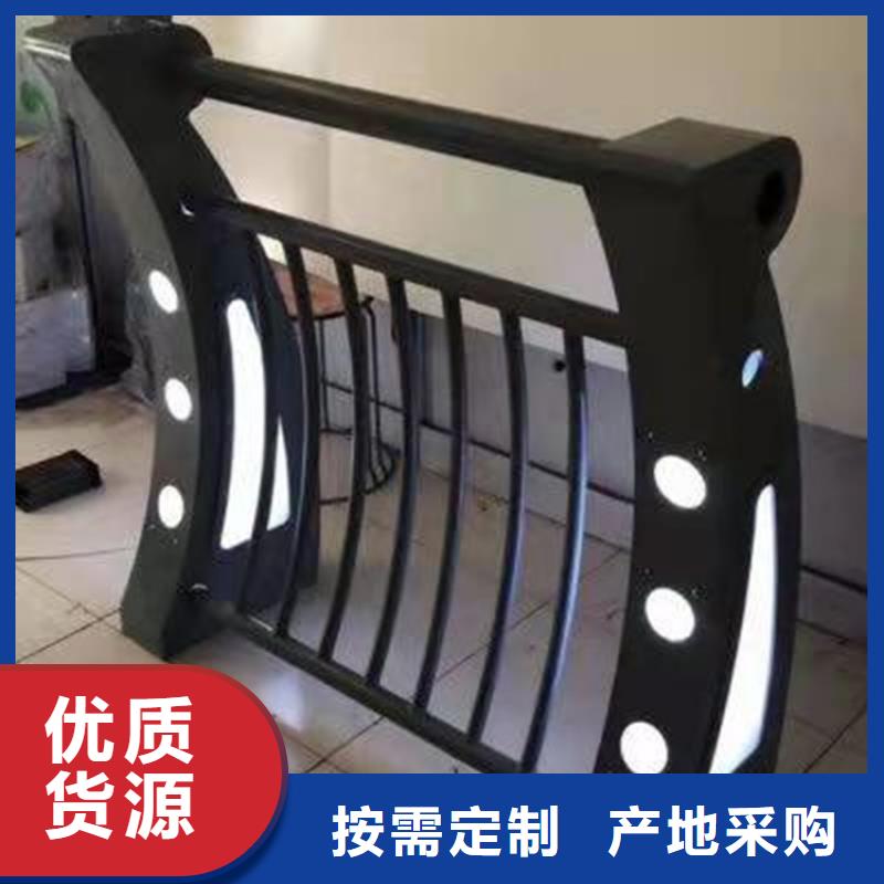 橋梁防撞護(hù)欄現(xiàn)貨充足