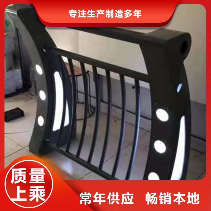 橋梁防撞護欄_市政道路防護欄主推產(chǎn)品