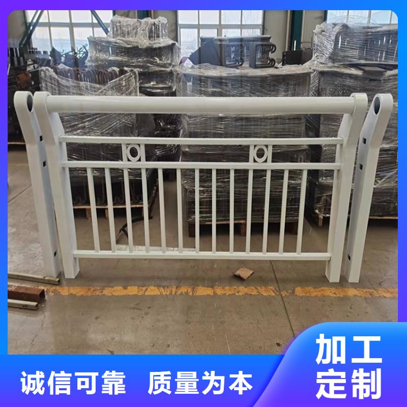 橋梁防撞護(hù)欄碳素鋼復(fù)合管護(hù)欄廠家現(xiàn)貨供應(yīng)
