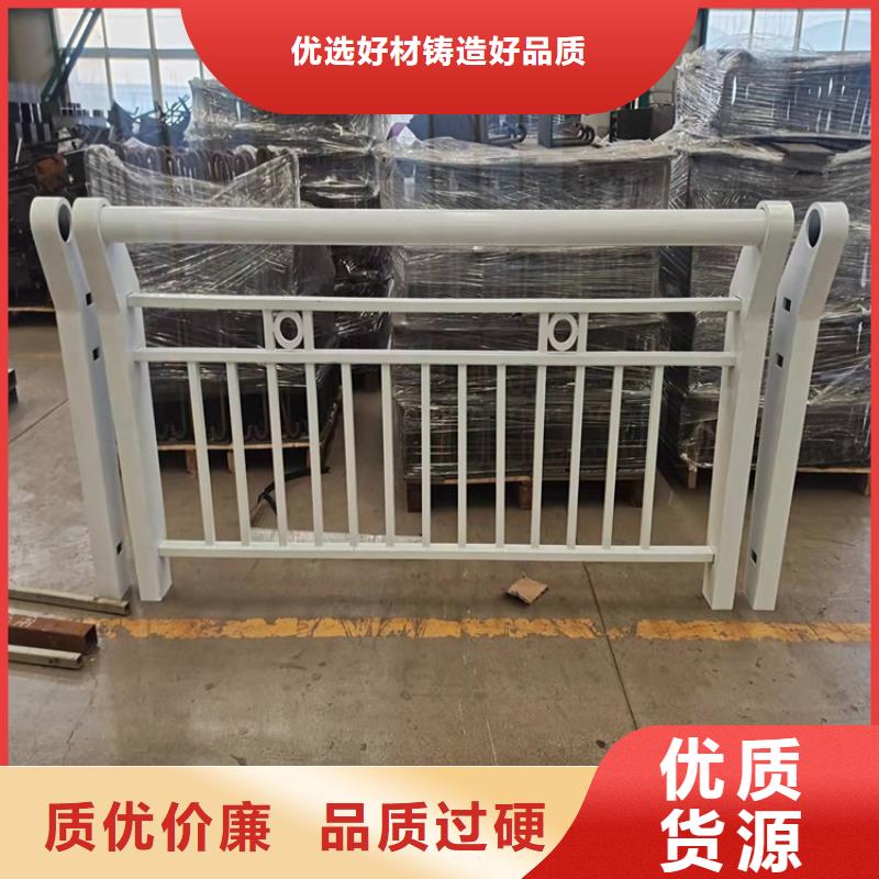 桥梁防撞护栏【铝合金护栏】大库存无缺货危机