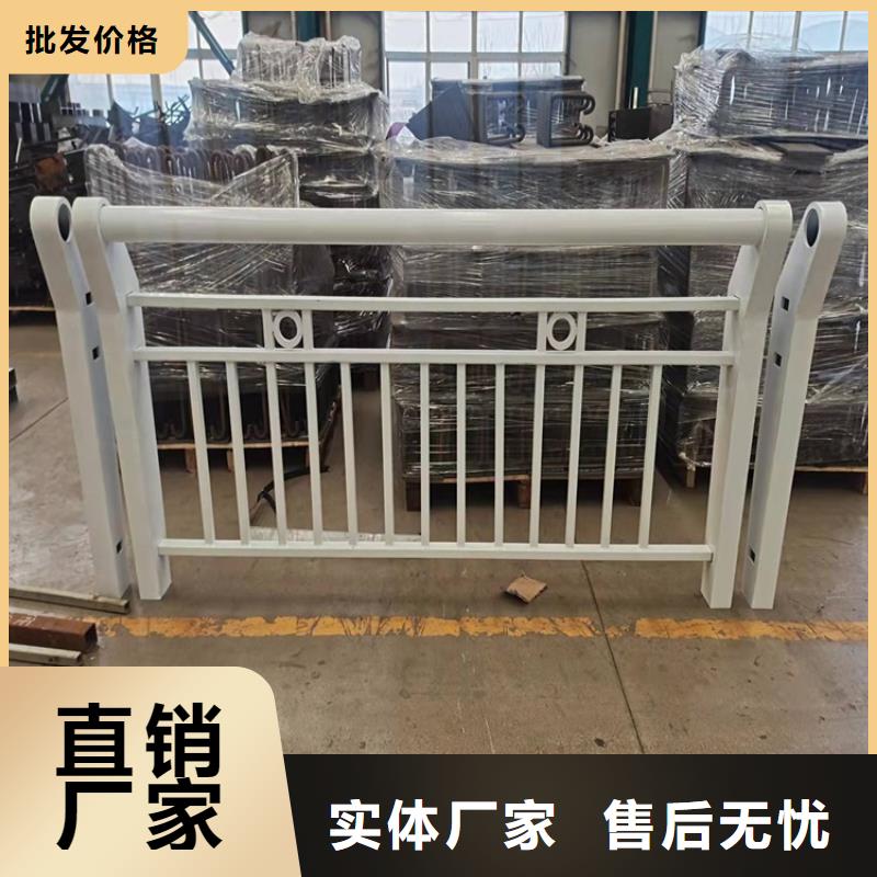 橋梁防撞護(hù)欄【不銹鋼復(fù)合管】安心購(gòu)