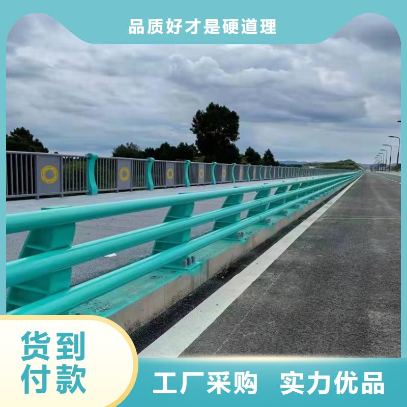 桥梁防撞护栏防撞护栏厂家定制