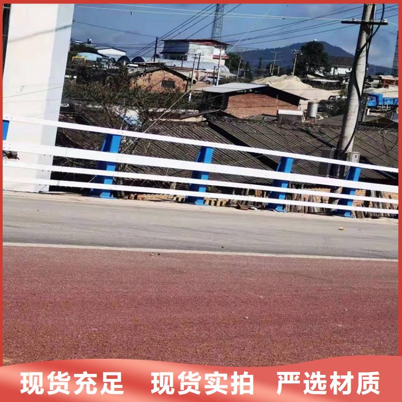 桥梁防撞护栏防撞护栏厂家定制