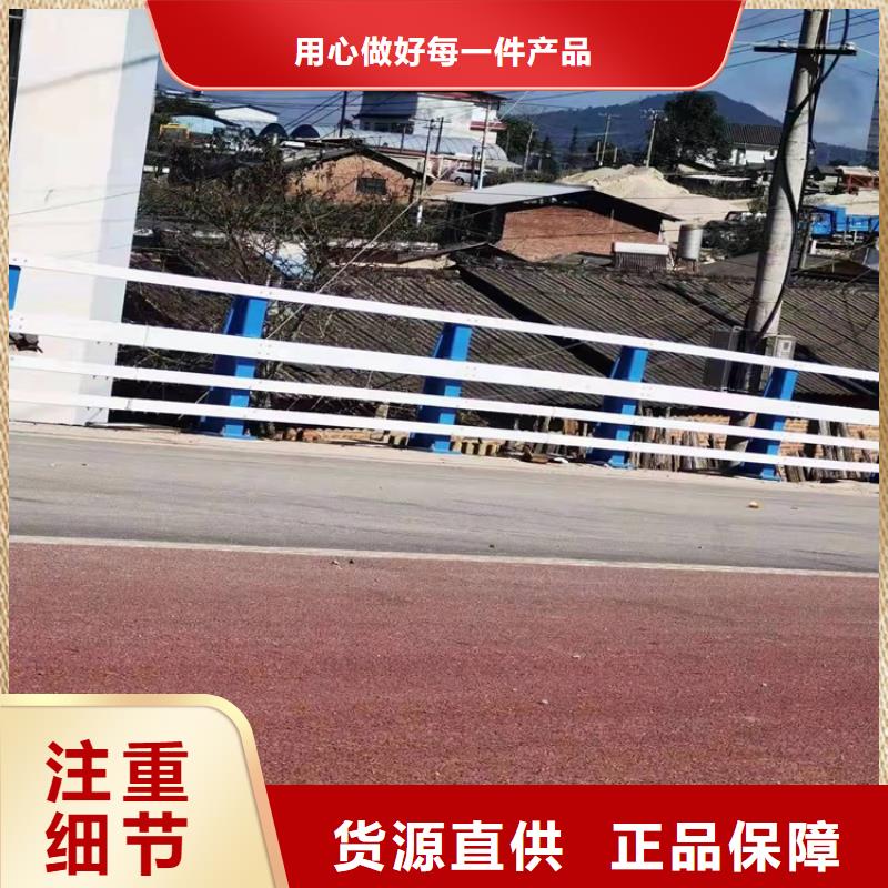 桥梁防撞护栏【桥梁护栏】经销商